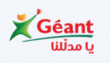 logo - Géant