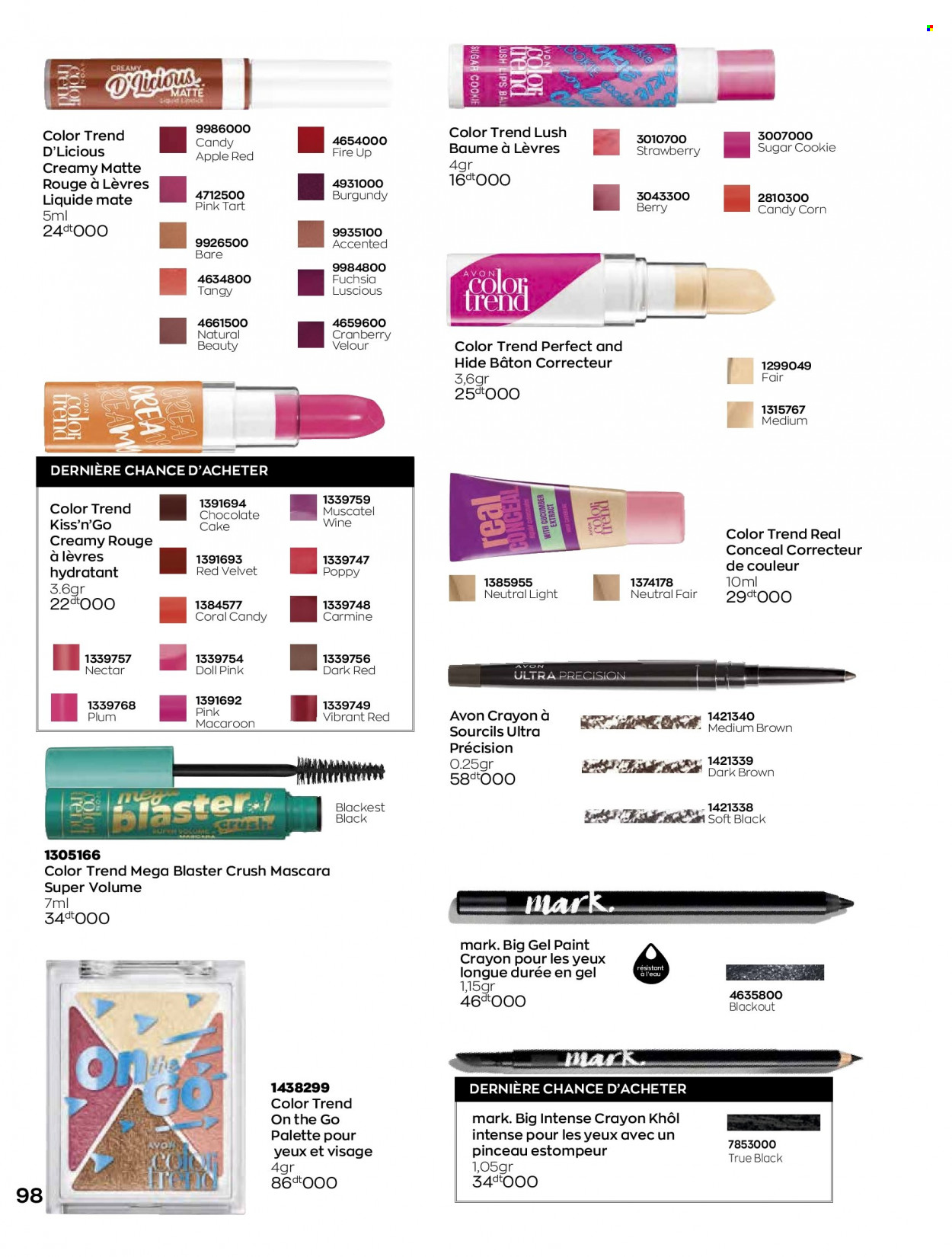 <magasin> - <du DD/MM/YYYY au DD/MM/YYYY> - Produits soldés - ,<products from flyers>. Page 98. 