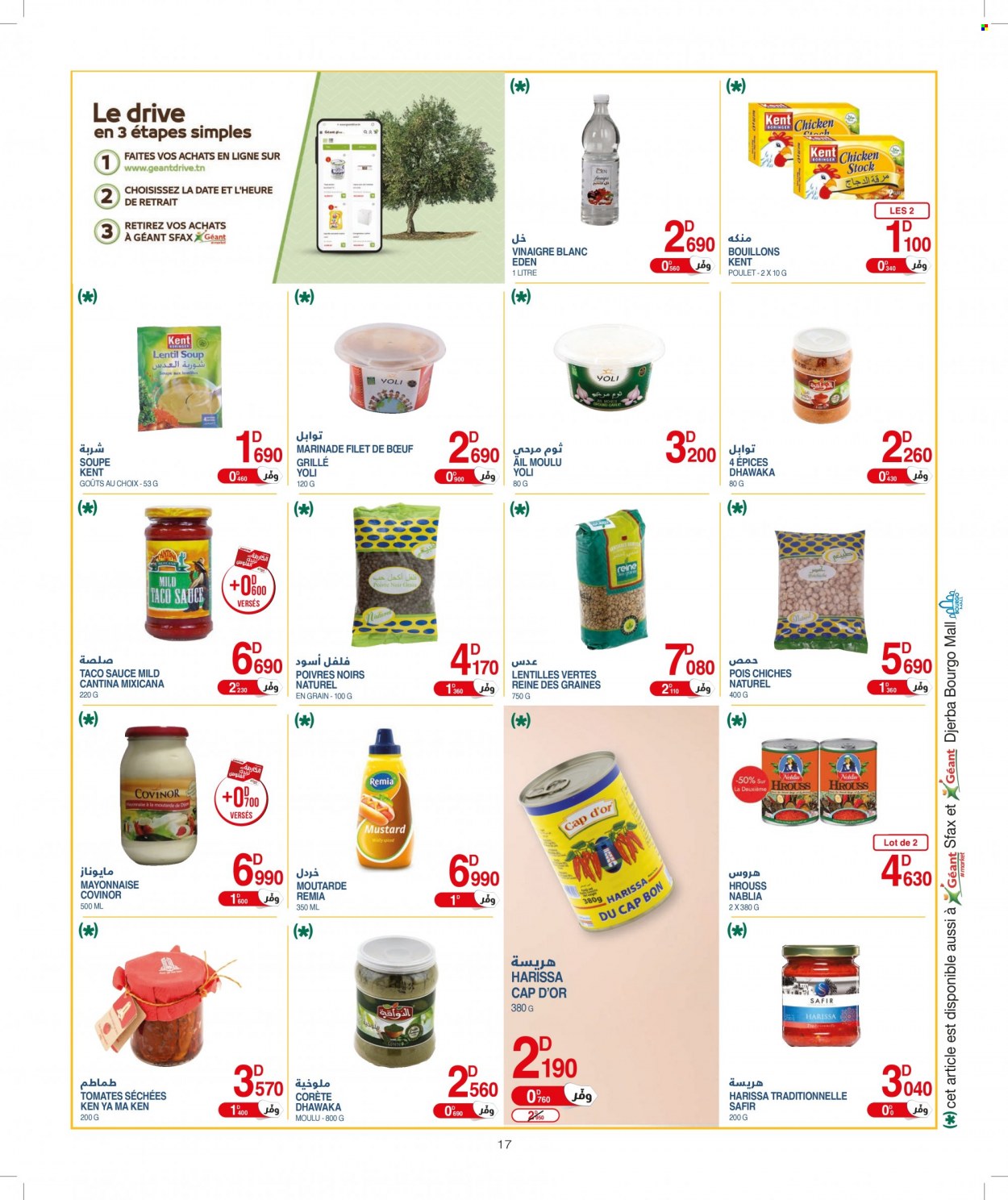 <magasin> - <du DD/MM/YYYY au DD/MM/YYYY> - Produits soldés - ,<products from flyers>. Page 17. 