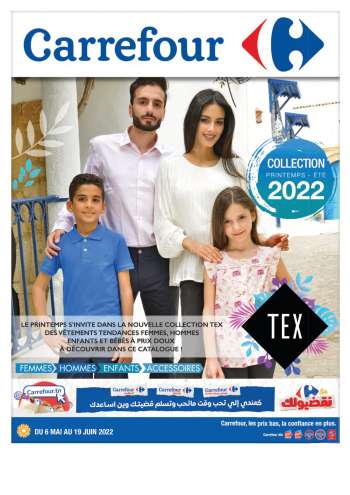 Catalogue Carrefour - 06/05/2022 - 19/05/2022.