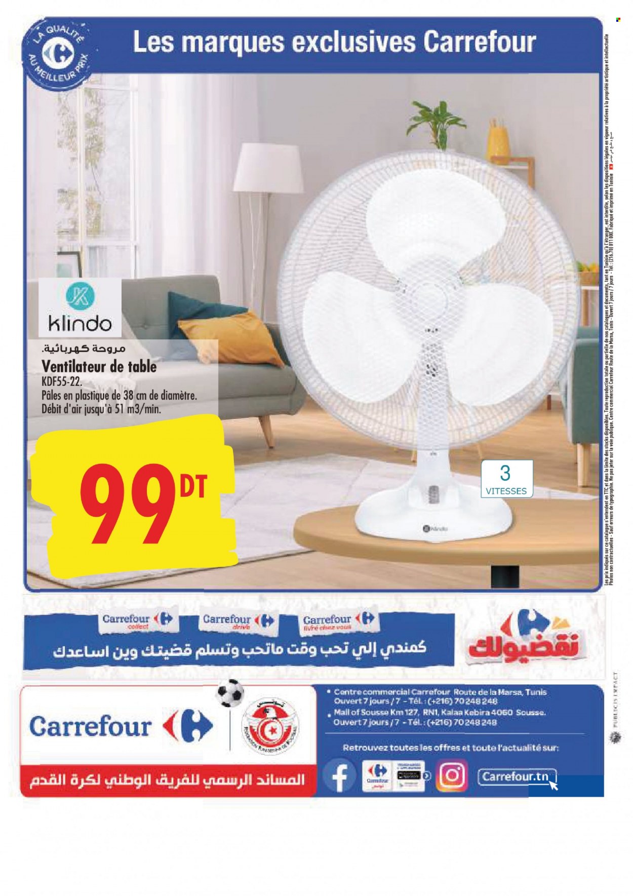 Catalogue Carrefour - 13/05/2022 - 15/07/2022. Page 8.