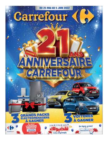 Carrefour Tunis catalogues