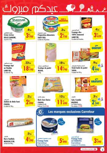 Catalogue Carrefour Market - 22/06/2022 - 10/07/2022.