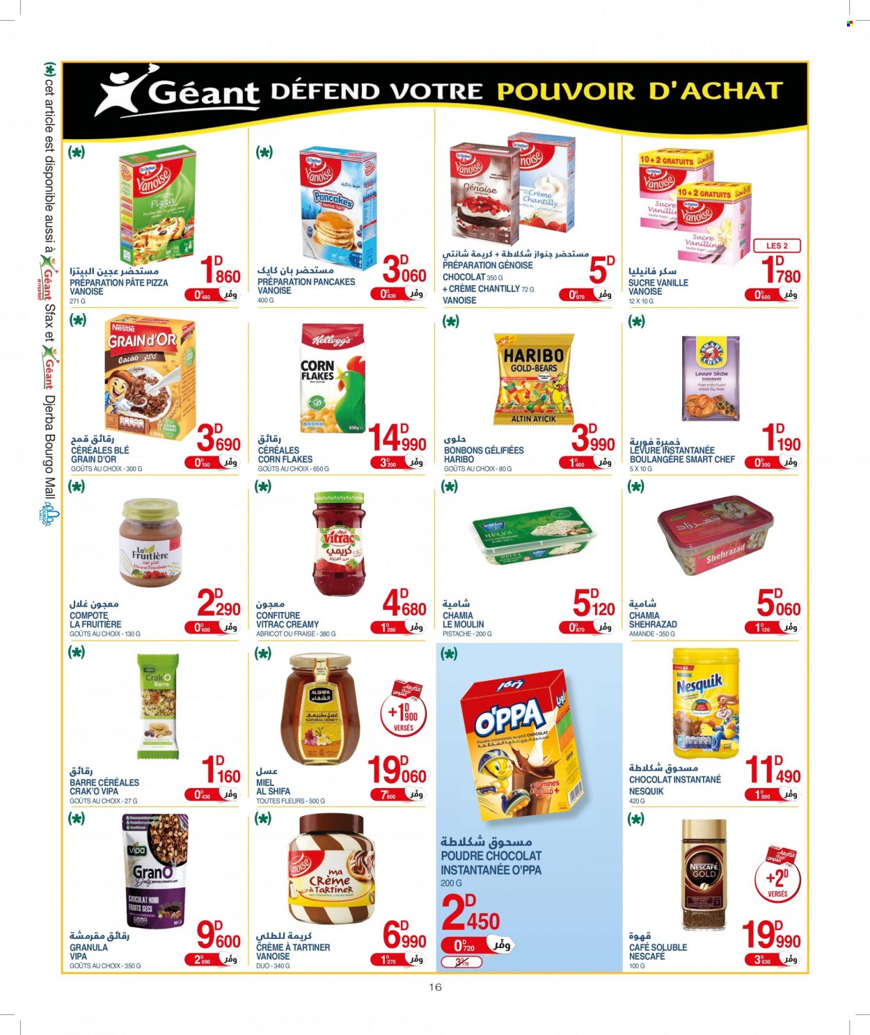 <magasin> - <du DD/MM/YYYY au DD/MM/YYYY> - Produits soldés - ,<products from flyers>. Page 16. 
