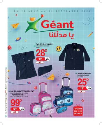 Catalogue Géant - 16/08/2022 - 04/09/2022.