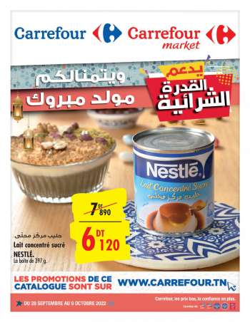 Catalogue Carrefour - Mouled