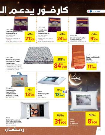 Catalogue Carrefour - 01/03/2023 - 26/03/2023.