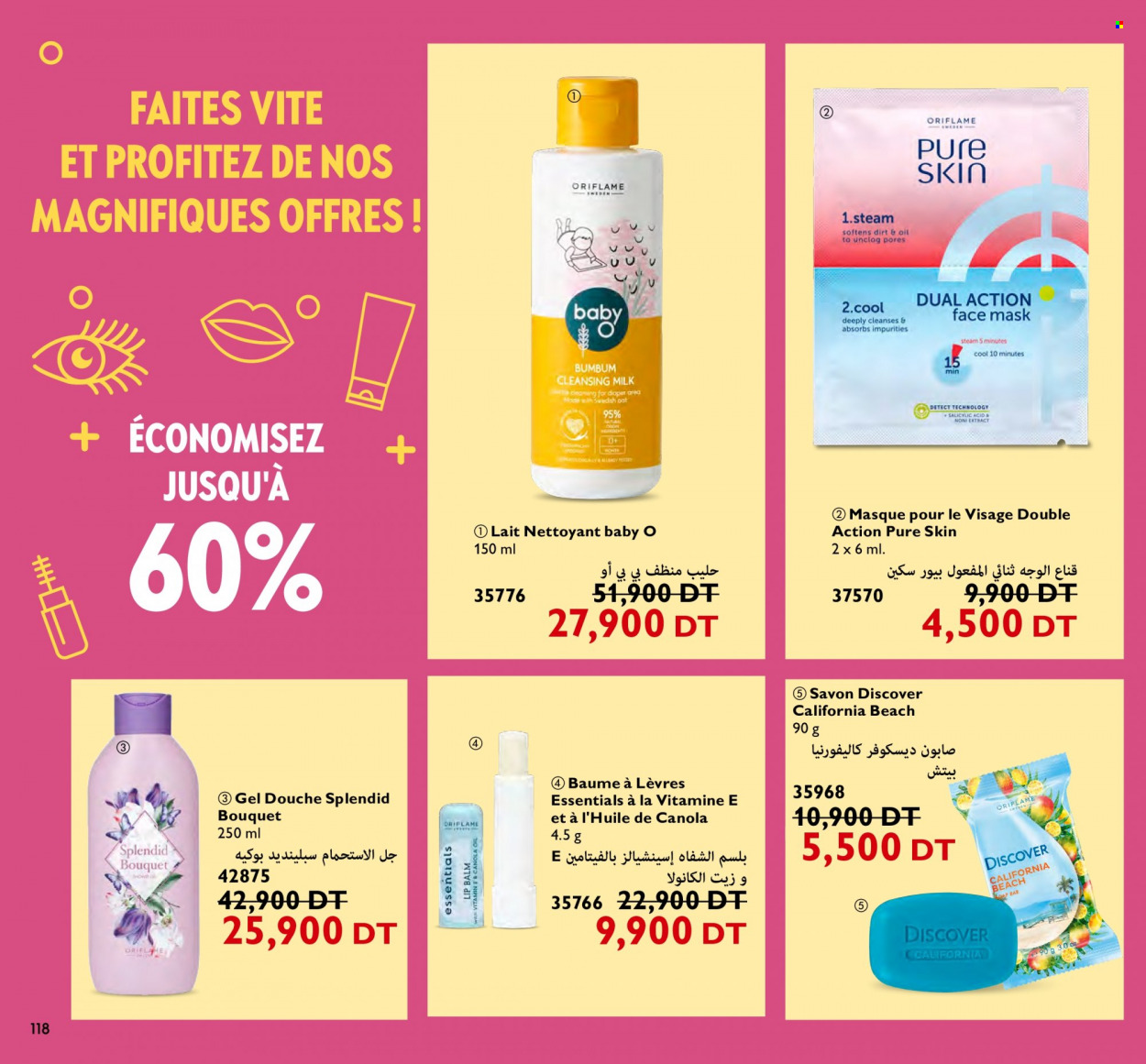 <magasin> - <du DD/MM/YYYY au DD/MM/YYYY> - Produits soldés - ,<products from flyers>. Page 118. 