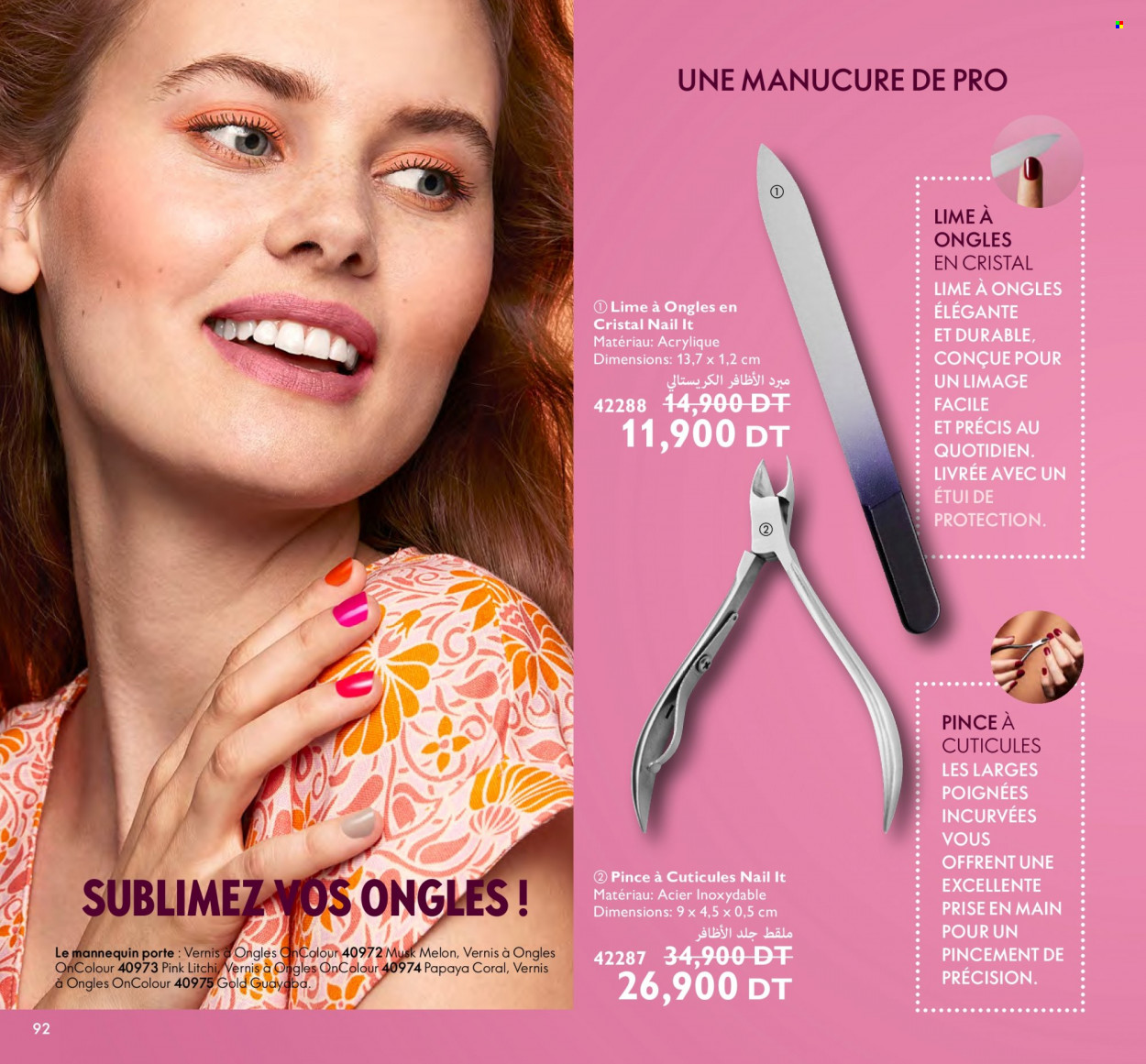 <magasin> - <du DD/MM/YYYY au DD/MM/YYYY> - Produits soldés - ,<products from flyers>. Page 92. 