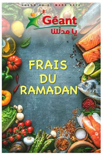 thumbnail - Catalogue Géant - Spécial Frais de ramadan