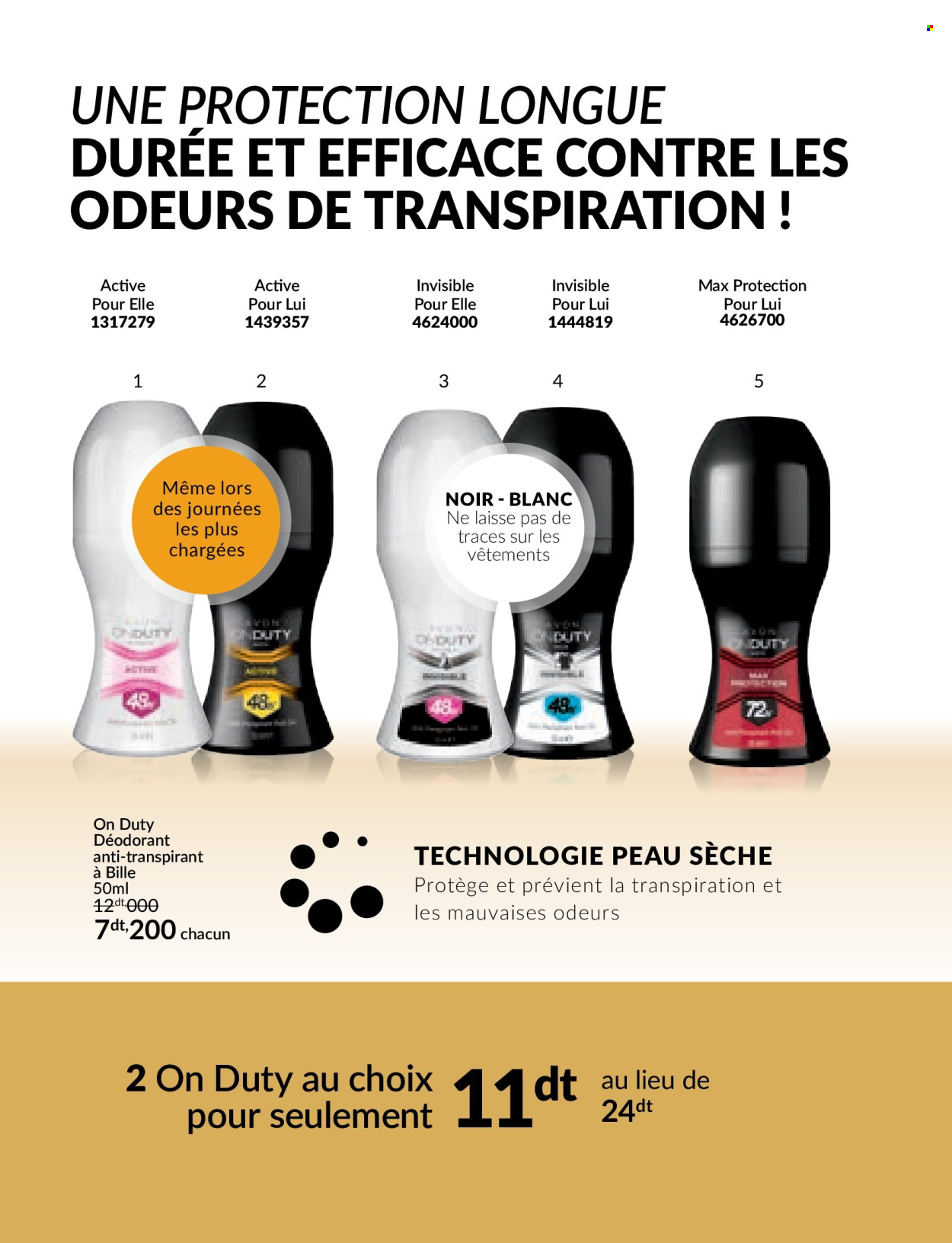 thumbnail - <magasin> - <du DD/MM/YYYY au DD/MM/YYYY> - Produits soldés - ,<products from flyers>. Page 138.