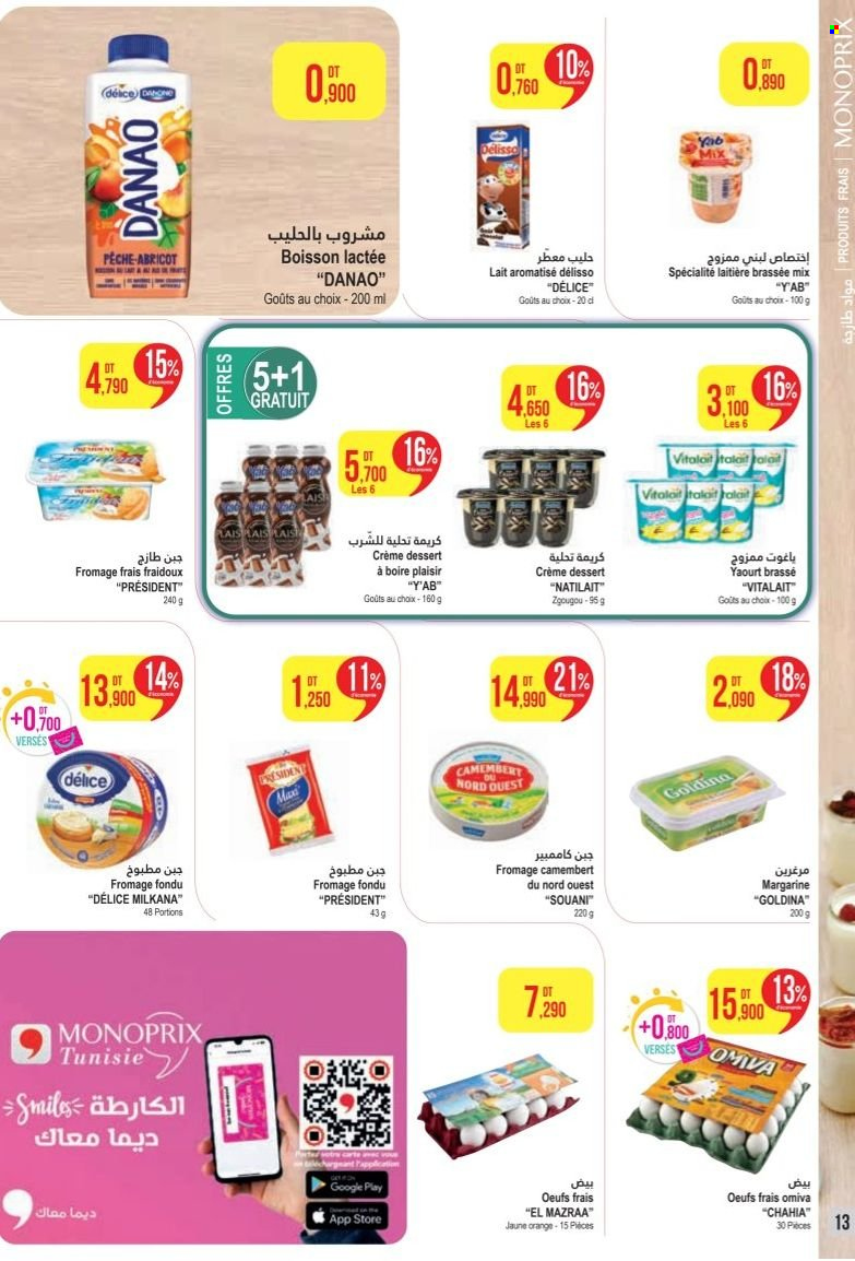 Catalogue Monoprix - 20/01/2025 - 02/02/2025. Page 1