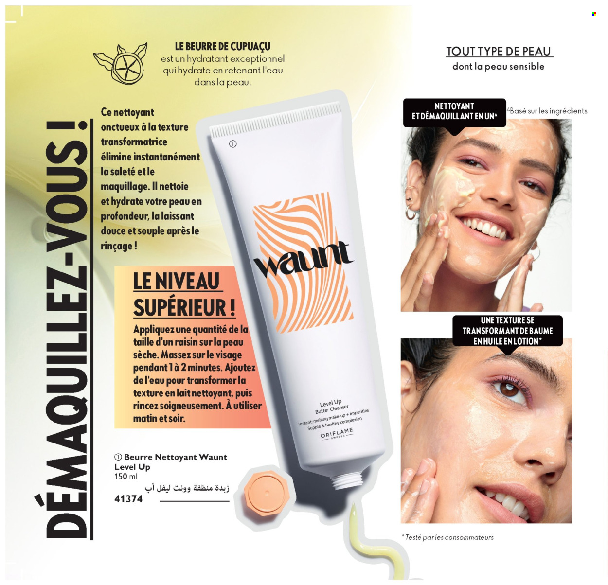 Catalogue Oriflame. Page 1