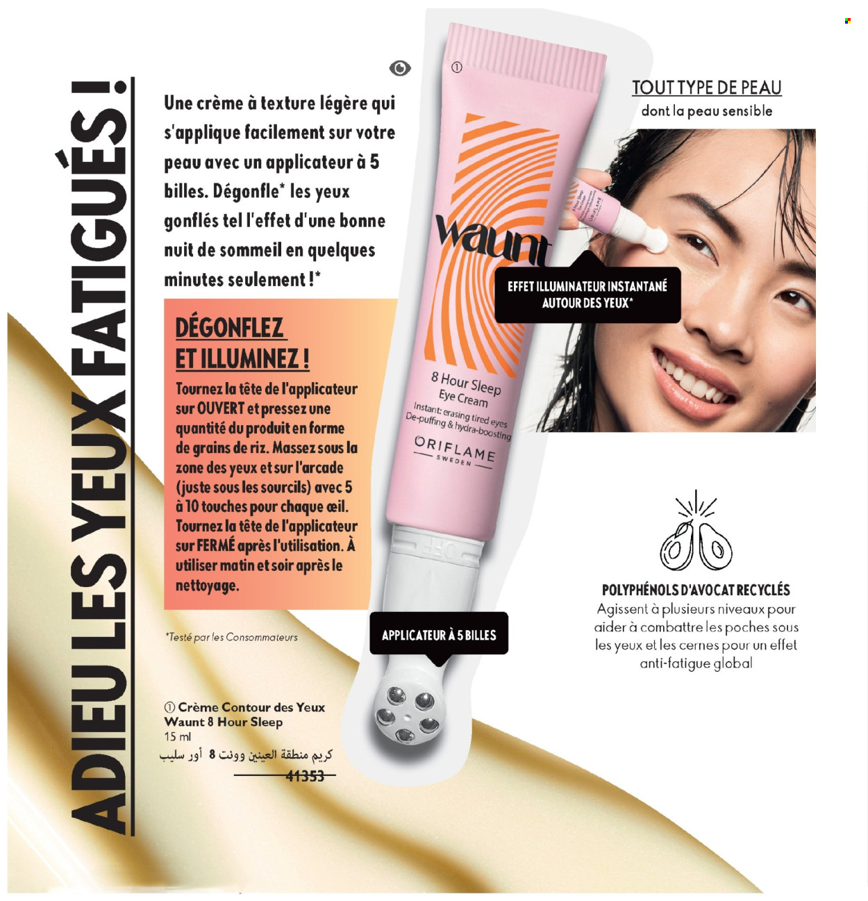 Catalogue Oriflame. Page 1