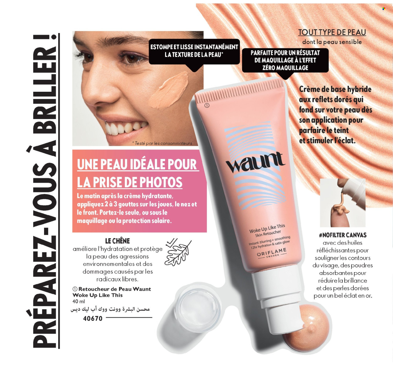 Catalogue Oriflame. Page 1