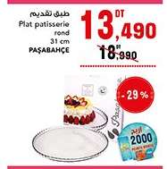 Plat patisserie rond 31 cm