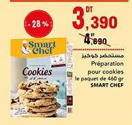 SMART CHEF Cookies