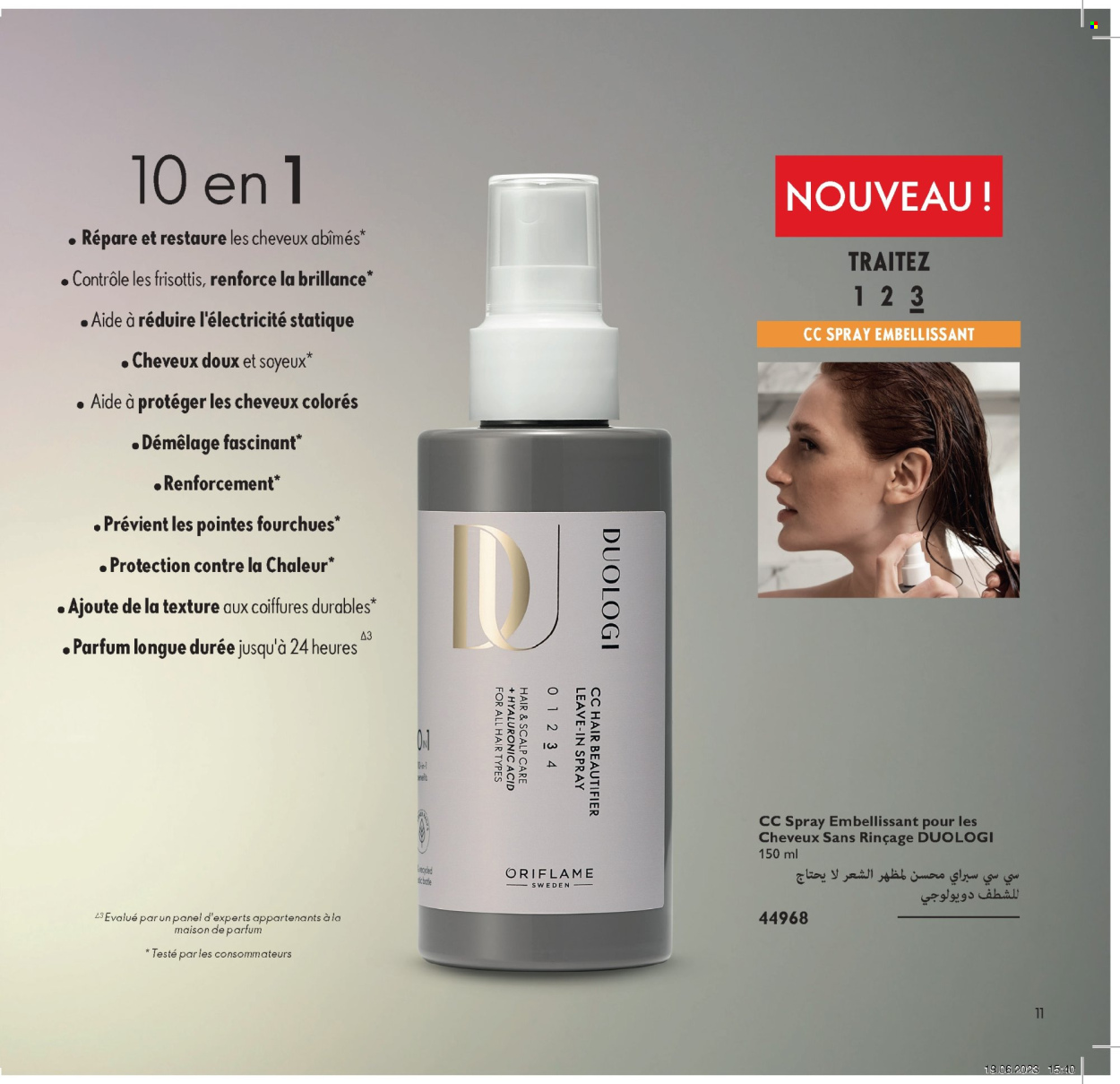 Catalogue Oriflame. Page 1