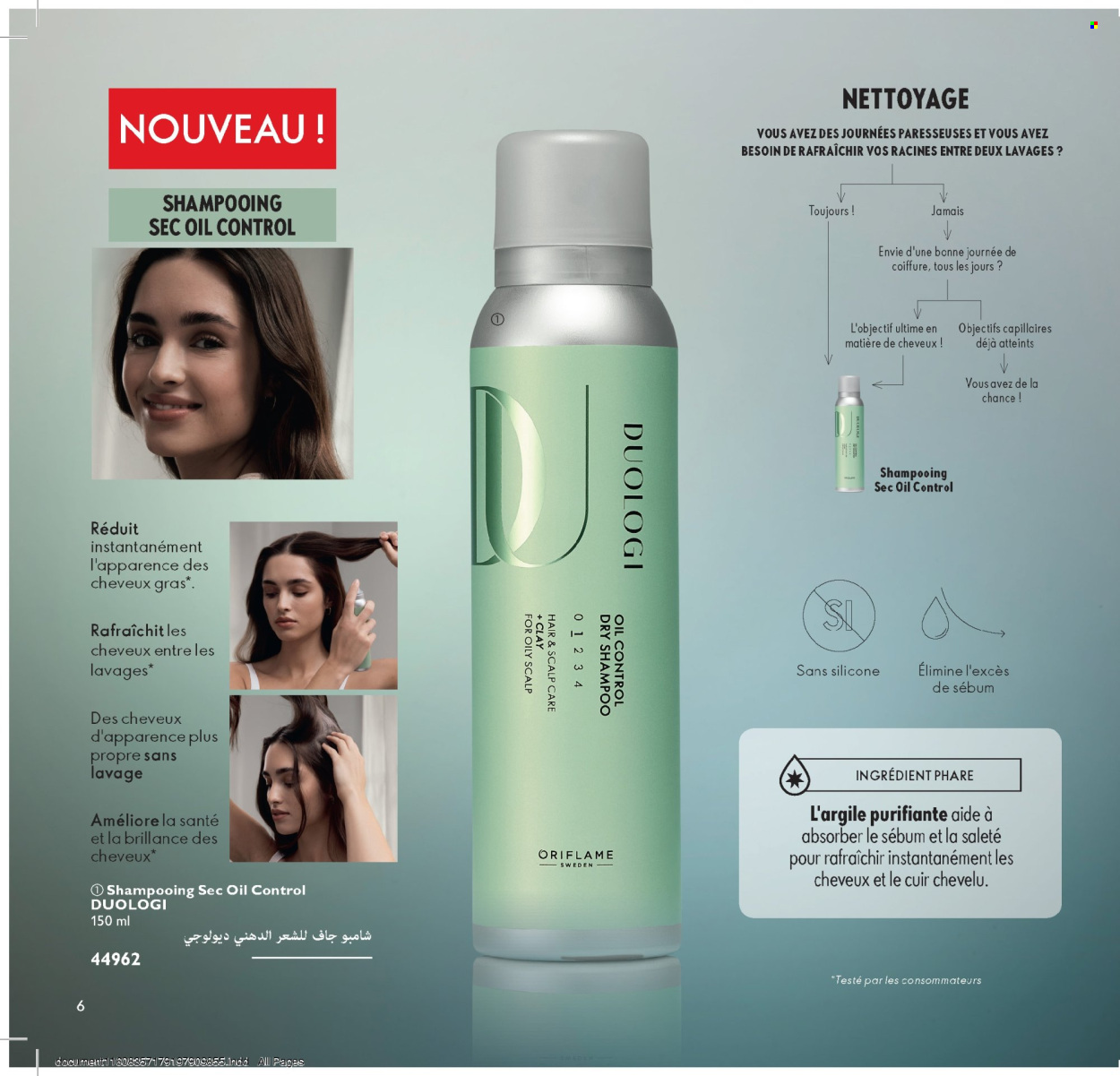 Catalogue Oriflame. Page 1