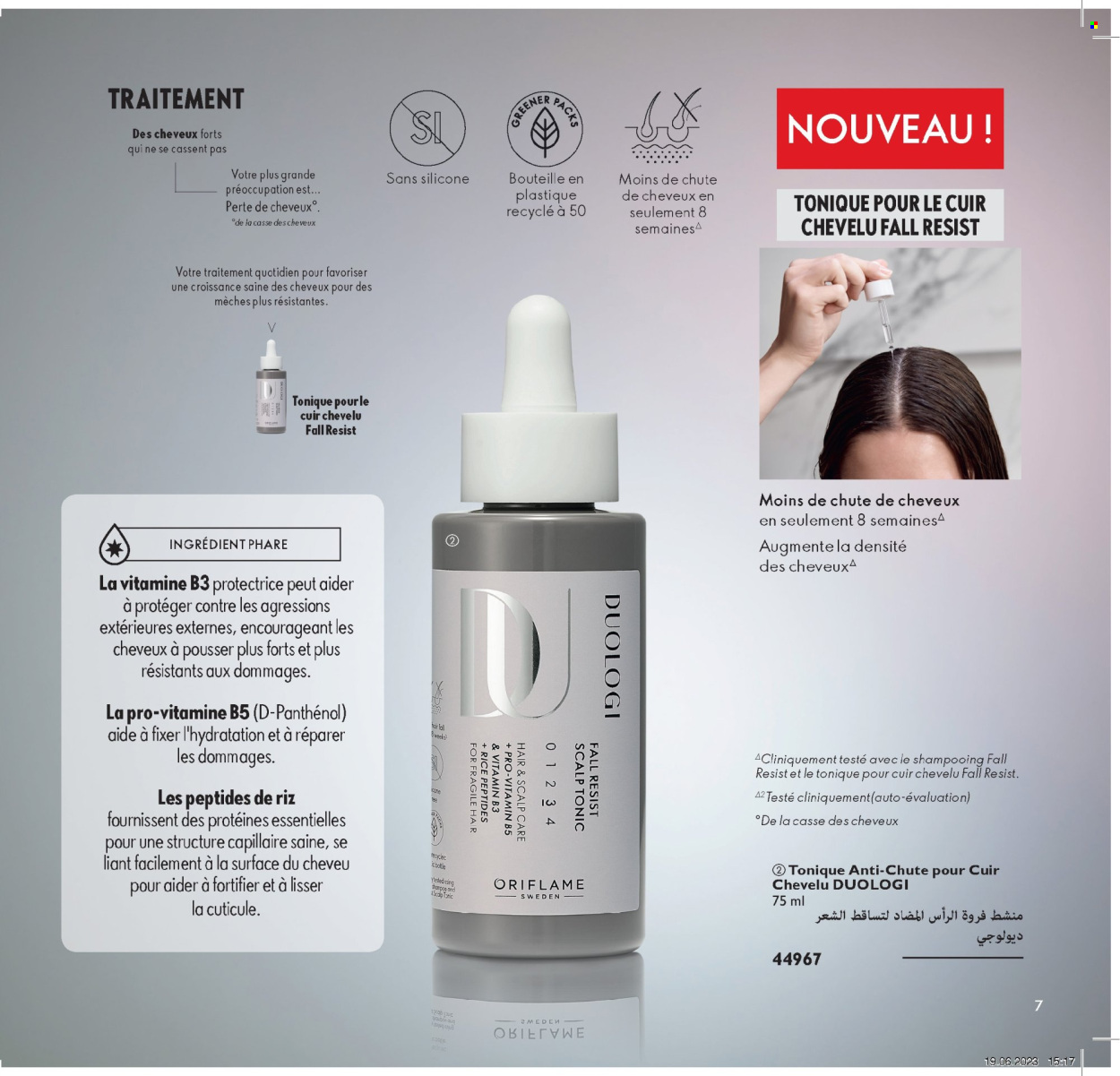 Catalogue Oriflame. Page 1