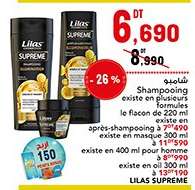 Lilas Supreme Shampooing