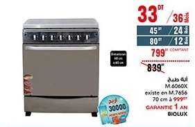 Cuisinière Biolux M.6060X