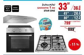 STAR ONE Kitchen Set