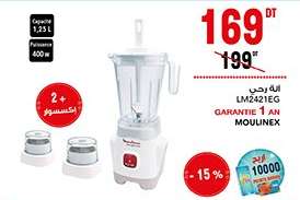 Moulinex LM2421EG