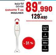 Moulinex DD100
