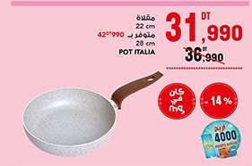 Pot Italia