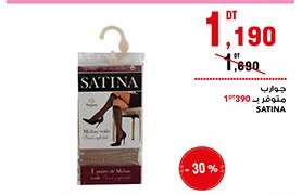 SATINA