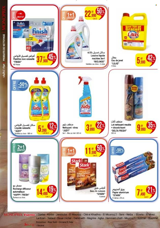 Catalogue Monoprix - 21/04/2025 - 18/05/2025. Page 1