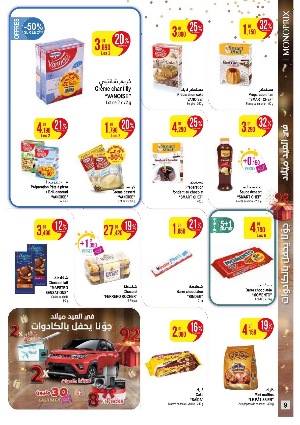 Catalogue Monoprix - 21/04/2025 - 18/05/2025. Page 1