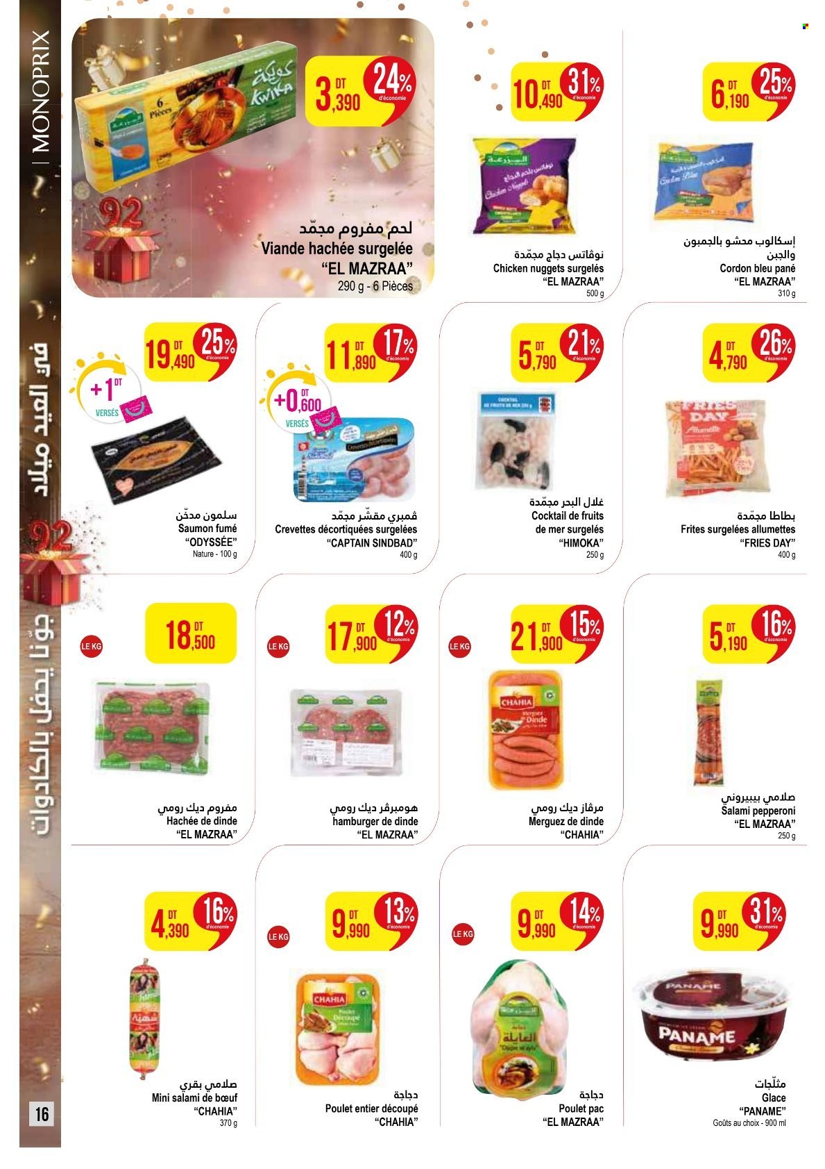 Catalogue Monoprix - 21/04/2025 - 18/05/2025. Page 1