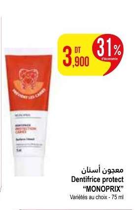 Dentifrice protect MONOPRIX