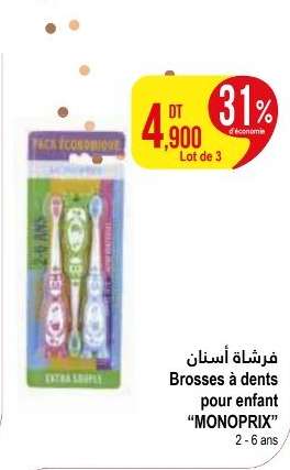 Brosses à dents pour enfant "MONOPRIX"