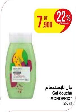 Gel douche 'MONOPRIX'