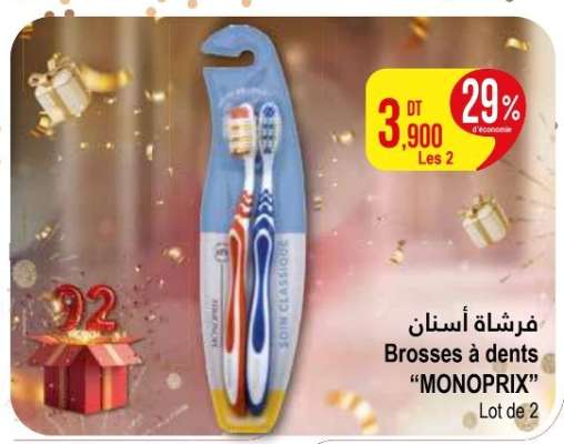 Brosses à dents 'MONOPRIX'