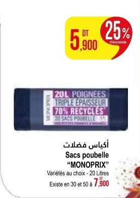 Sacs poubelle "MONOPRIX"
