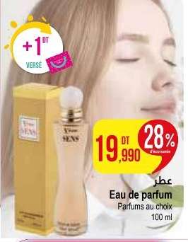 Eau de parfum