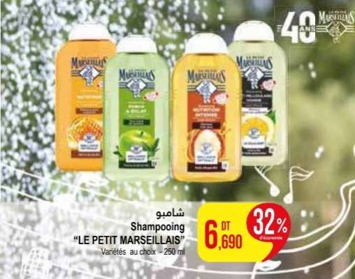 Shampooing 'LE PETIT MARSEILLAIS'