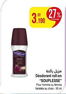 Déodorant roll-on 'SOUPLESSE'