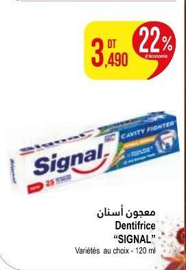 Dentifrice SIGNAL