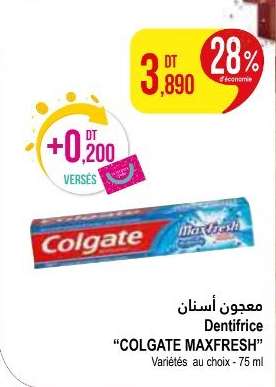 Dentifrice 'COLGATE MAXFRESH'