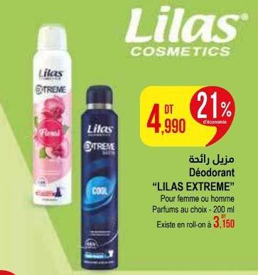 Déodorant 'Lilas Extreme'