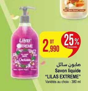 Savon liquide “LILAS EXTREME”