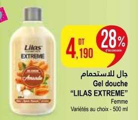 Gel douche 'LILAS EXTREME'