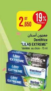 Dentifrice 'LILAS EXTREME'