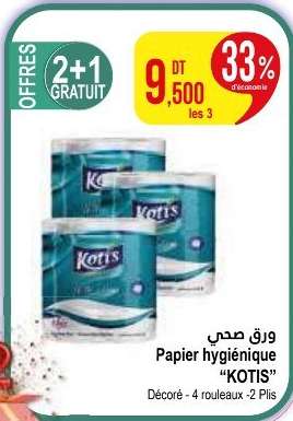 Papier hygiénique 'KOTIS'