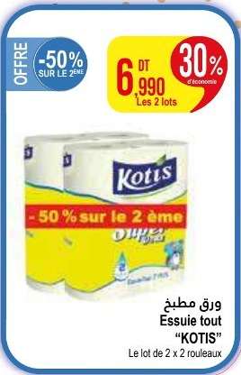 Essuie-tout “KOTIS”